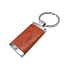 Брелок Портофино в подарочной упаковке , Коричневый