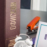 Подарочные наборы