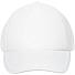 Бейсболка Sunbreaker, белая