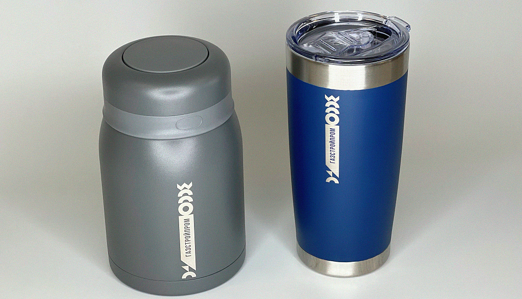 Газстройпром - мерч для сотрудников в течении года