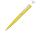 Металлическая шариковая ручка soft touch Brush gum, желтый