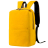 Рюкзак Simplicity, Жёлтый
