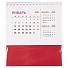 Календарь настольный Datio, красный