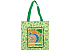 Складная сумка для шопинга с возможностью полноцветной печати