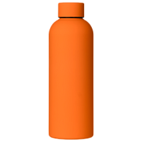 Термобутылка вакуумная герметичная Prima, оранжевая