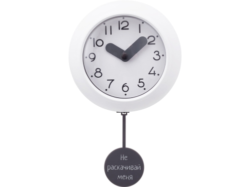Настенные часы с маятником Pendulum, белый (уф печать)