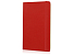 Записная книжка Moleskine Classic Soft (в линейку), Large (13х21см), красный