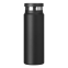 Термобутылка вакуумная герметичная Аллегра, черная
