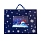 Пакет малый   BLUE WONDER размер 32 x 27 x 11 см, синий