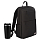 Подарочный набор Palermo, Forst, черный (рюкзак, термокружка)