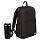 Подарочный набор Palermo, Forst, черный (рюкзак, термокружка)