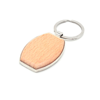 Брелок Woody E(эллипс), Натуральный Брелок Woody E(эллипс), Натуральный