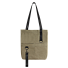 Шоппер Superbag ZIP (песочный)
