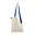 Шоппер Superbag (неокрашенный с синим)