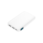 Внешний аккумулятор с подсветкой Анкор (Ancor) 5000 mAh, белый
