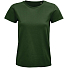 Футболка женская Pioneer Women, темно-зеленая
