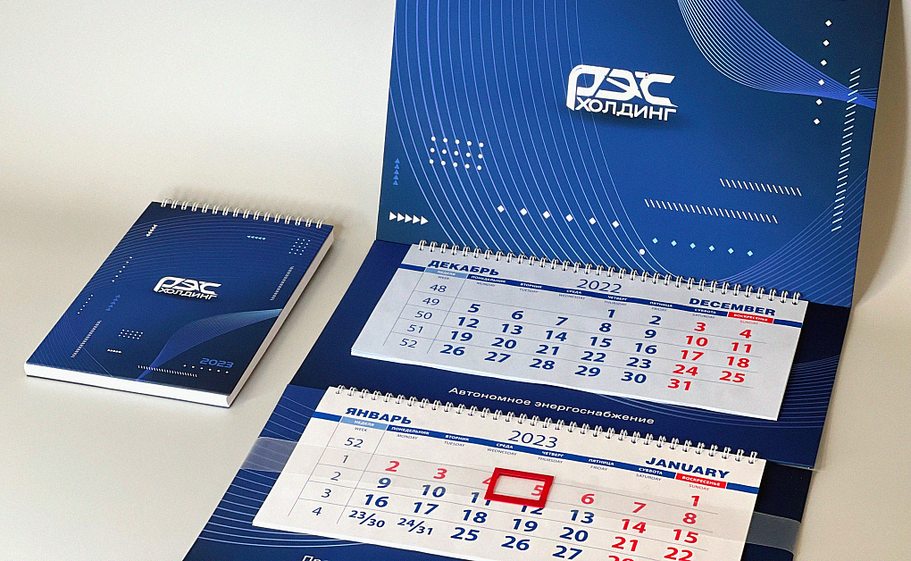 РЭС Холдинг