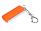 Флешка промо прямоугольной формы, выдвижной механизм, 32 Гб, оранжевый