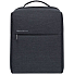 Рюкзак Mi City Backpack 2, темно-серый