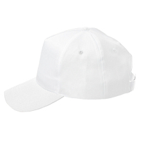 Бейсболка Fortuna, 5 клиньев, застежка на липучке, белый Бейсболка Fortuna, 5 клиньев, застежка на липучке, белый