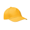 5 panel baseball cap, желтый
