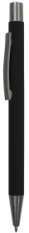 Ручка шариковая Direct Mirror (чёрный)