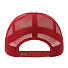 Бейсболка RAPPER COTTON-S, 5 клиньев, пластиковая застёжка, белый, красный