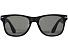 Очки солнцезащитные Sun ray, черный