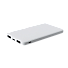 Внешний аккумулятор Bplanner Power 1 ST, софт-тач, 5000 mAh (Белый)
