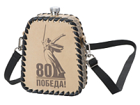 Фляга 508 (белая кожа), 0,7 л