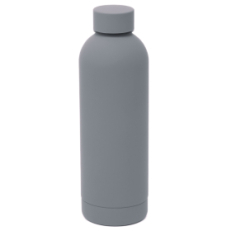 Термобутылка Perfecto софт-тач, Серый