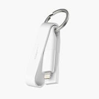 Кабель-брелок High Six Lite 6 в 1, белый