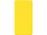 Внешний аккумулятор Powerbank C1, 5000 mAh, желтый