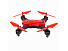 Радиоуправляемый квадрокоптер HIPER SKY LEGEND FPV