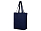 Сумка с широким дном и боками, синий